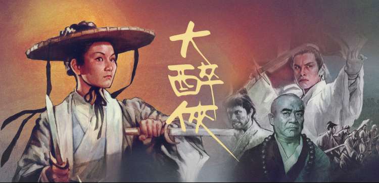 国产动画新势力 免费大全