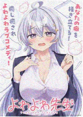 超级宝贝 儿童动画片免费大全