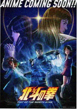 哪吒闹海 儿童动画片免费大全