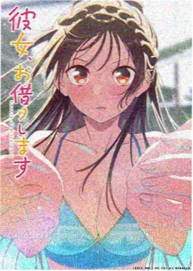 天空之城 儿童动画片免费大全