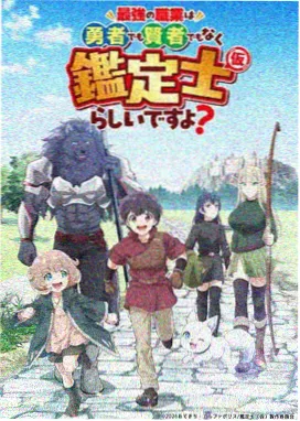 冰雪奇缘 儿童动画片免费大全